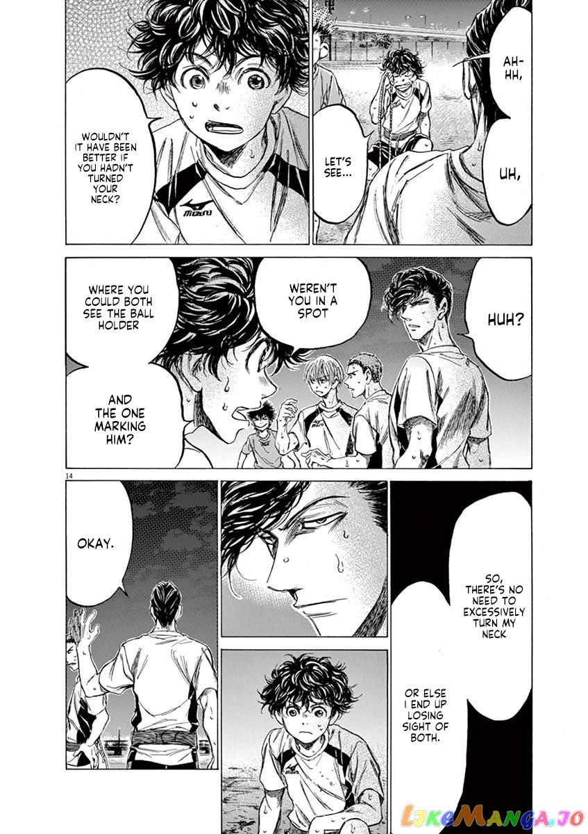 Ao Ashi, Chapter 143 image 15